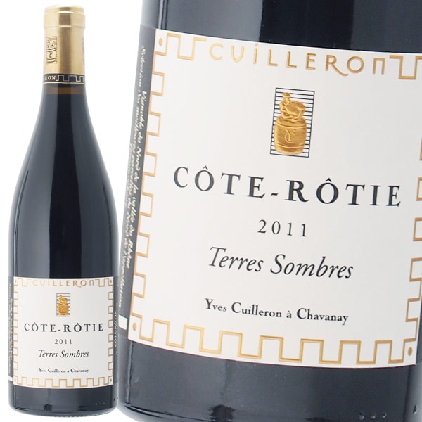コート ロティ テール ソンブレ 2011 赤ワイン イヴ キュイロンフランス ローヌ地方 シラー ヴィオニエ ワインギフト ワイン ギフト