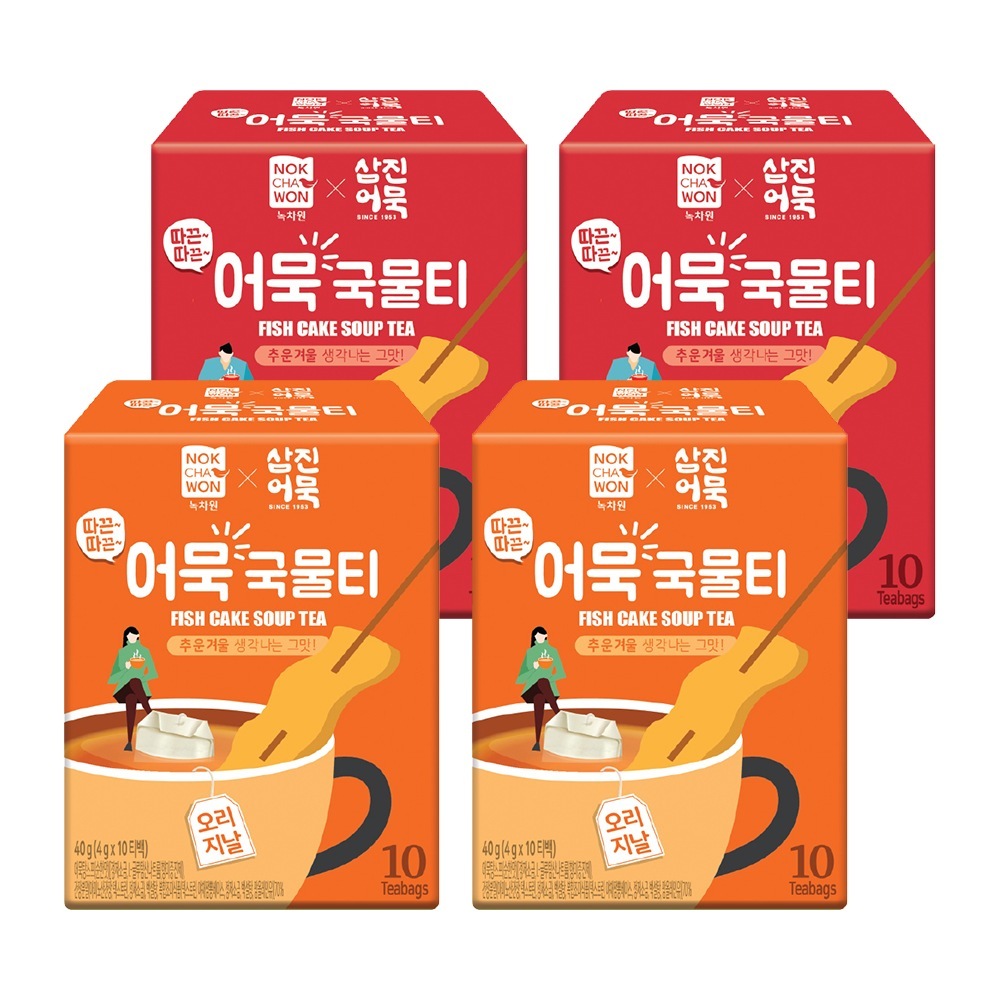 [緑茶園ポカポカオモクグクムルティー4パック（オリジナル/辛い選択）