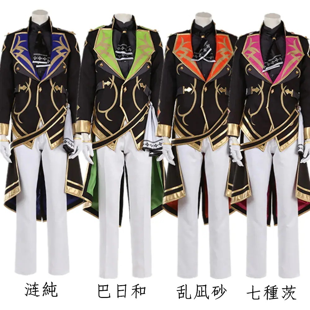 あんさんぶるスターズ！ Eden THE GENESIS 涟純 巴日和 乱凪砂 七種茨 コスプレ衣装期間限定30％