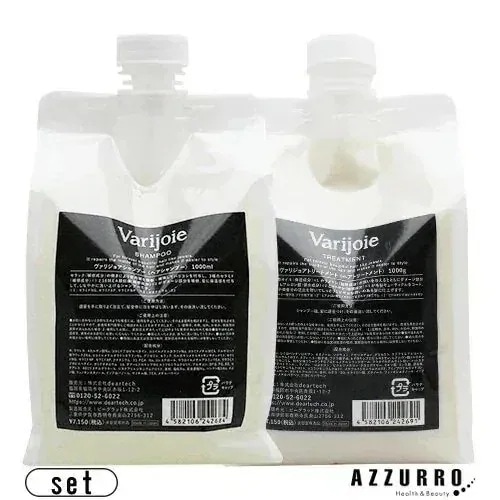 デ ィアテック ヴァリジョア シャンプー 1000ml トリートメント 1000g 詰め替え 合計2点セット【宅急便対応】【翌日着対応】