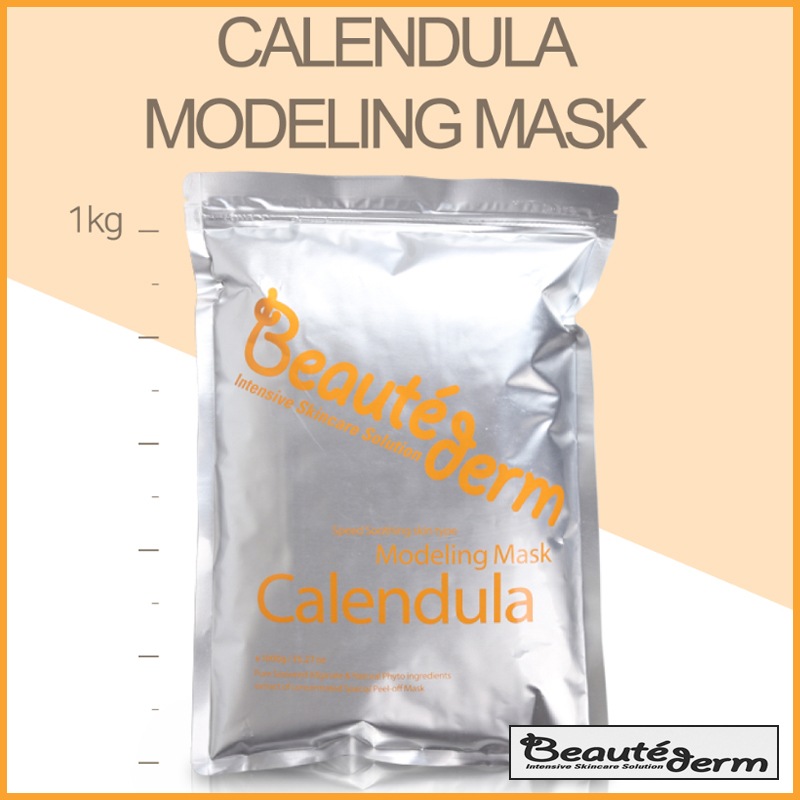 カレンデュラモデリングマスク スキンディフェンス弾力鎮静 1kg(+エステ専用サンプル5種)