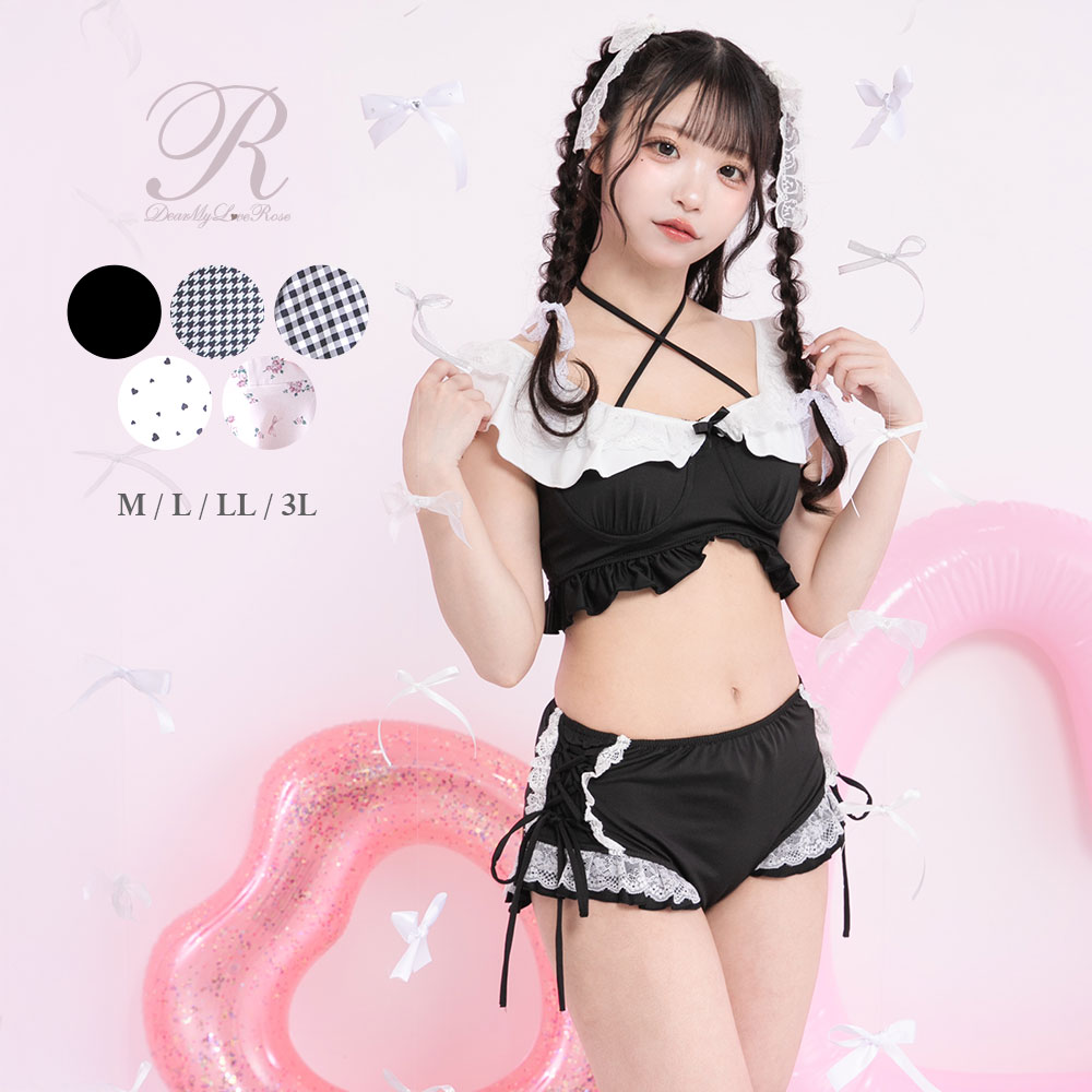 ロマンティックレースフリルマルチウェイ水着 535546 水着
