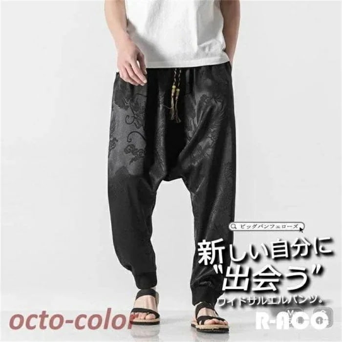 サルエルパンツ メンズ 大きいサイズ サルエル クロップドパンツ 龍 ワイドパンツ アラジンパンツ ハロンパンツ 韓国 ファッション パジャマ