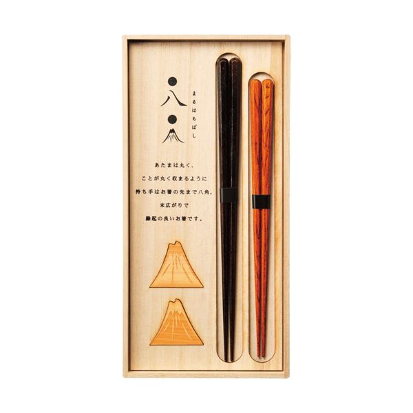 兵左衛門 末広がり 丸八組箸 C5118085