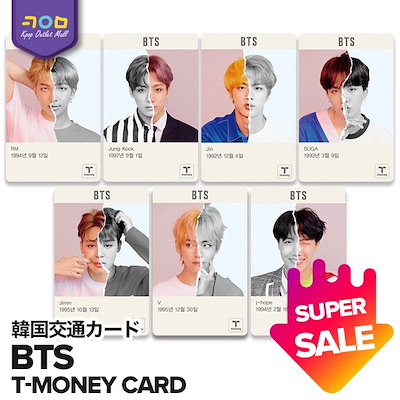 即納 / セール / BTS x T-MONEY 【 Tmoney Card 2019 透明 ver. ...のサムネイル