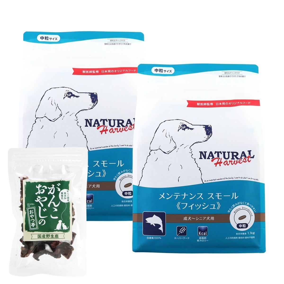 メンテナンススモール フィッシュ 1.1kg×2袋【国産鹿ラング(お試しサイズ)付き】 6,600円