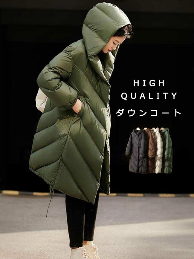 お洒落 ダウンコート 防寒対策 レディースコート 高級感 厚手 ジッパー ミドル丈 ダウンジャケット フード付き 無地 ゆったり 20代30代40代 ４色 お出かけ 旅行 アウター