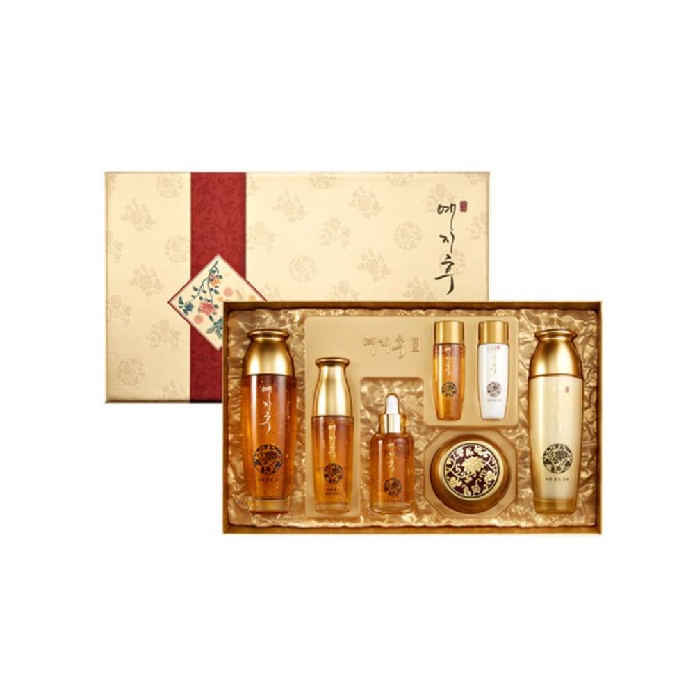 自明漢方ゴールド 基礎化粧品5点セット