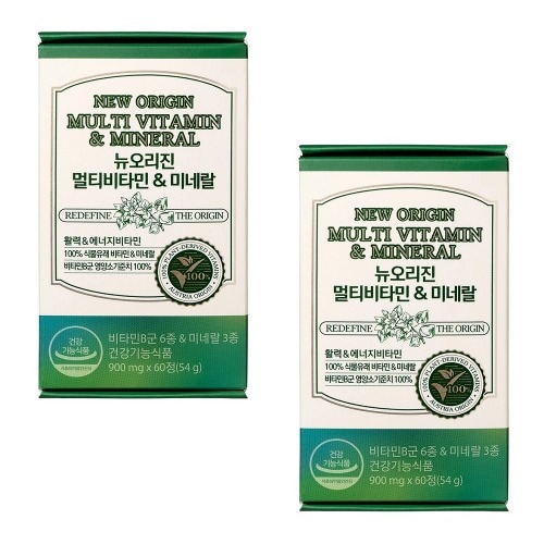 ニューオリジン植物由来マルチビタミンミネラル900mg 60錠×2個入り 60日分 栄養剤誕生日祝祭プレゼント