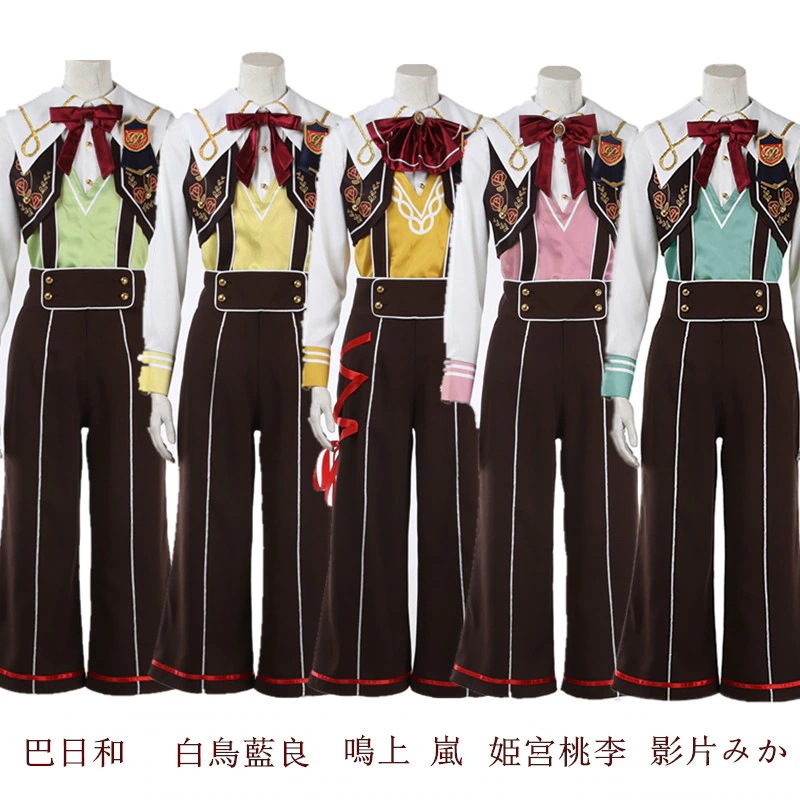 [今日は安い-出荷が早い]あんさんぶるスターズ スカウト！プリティ5 ミッション風制服 巴日和 白鳥藍良 姫宮桃李 鳴上嵐 影片みか コスプレ衣装 コスチューム ハロウィン 变装服 仮装品質良い 店舗