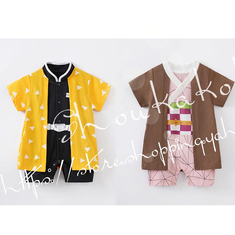 【2025新定番登場】 ベビー服 新生児服 ベビー おしゃれ 59 66 73 80 90cm 子供服 出産祝い 内祝い キッズ つなぎ ギフト 肌着