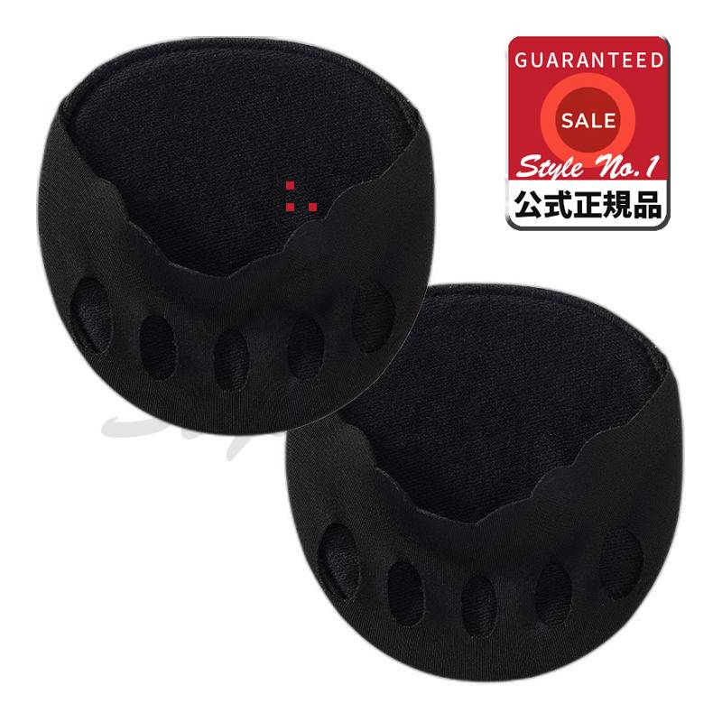 つま先パッドブラック10g 12個 8,455円