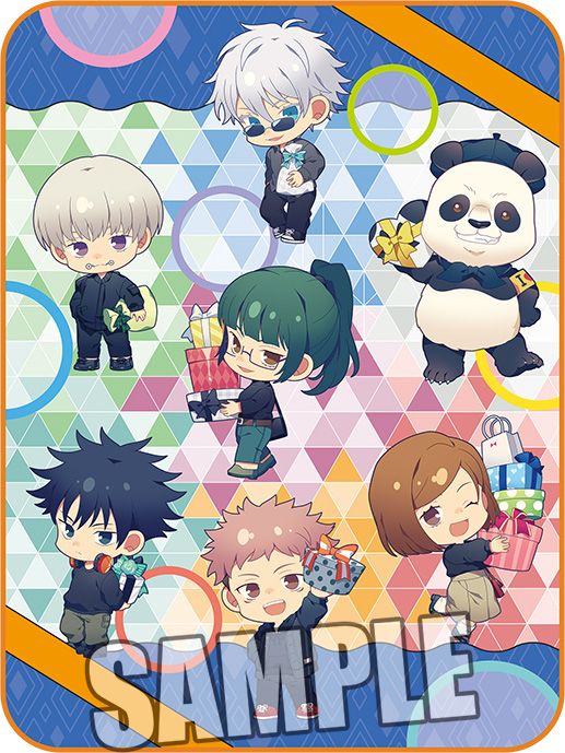 【新品/公式】呪術廻戦_ブランケット プレゼントVer. 公式グッズ colleize コレイズ アニメ キャラクター グッズ 4,989円