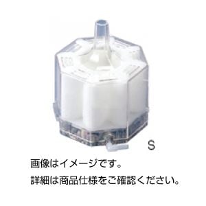 （まとめ）高性能ろ過器 M(×5セット)