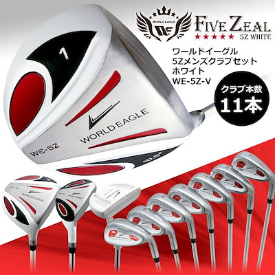 LAMAT「MASTER CONTROL」♪国宝級・激レアEP・サイケ・トランス LAMAT