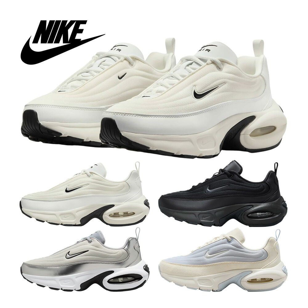 【ソックスプレゼント】NIKE W AIR MAX PORTAL ナイキ エア マックス ポータル 韓国正規品 サミットホワイト ブラック セイル スニーカー 靴 HF3053-103 007