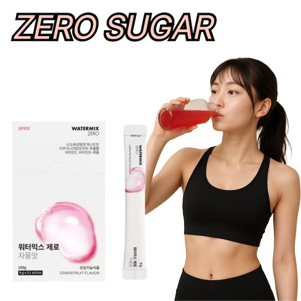 未開封！！ SPRX ケープウォーター 21包入り 5箱 Qoo10] SPRX 【韓国正規品】【送料無料】 ケープ ウォ