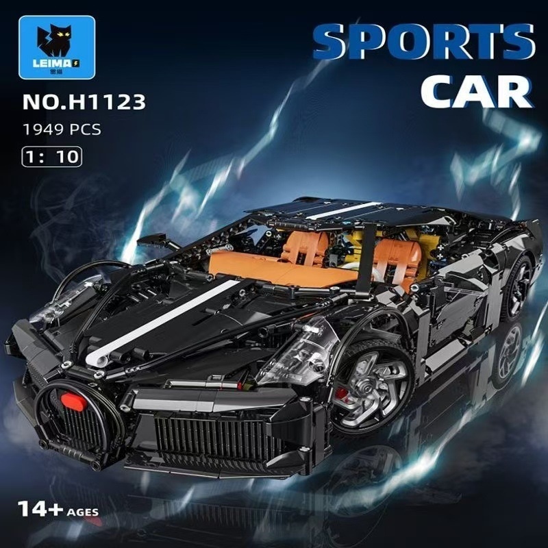ライトなし雷猫スポーツカー 男の子向け知育組み立てキット 大型リモコンカー模型 ギフト装飾品 ブロック