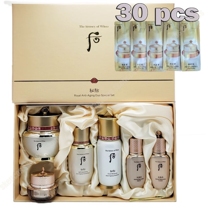秘貼 ジャヨンクリーム60ml+エッセンス2種+旅行用キット/限定版セット+拱辰享(ゴンジンヒャン) 気＆津アイクリーム30ml(30EA)サンプル