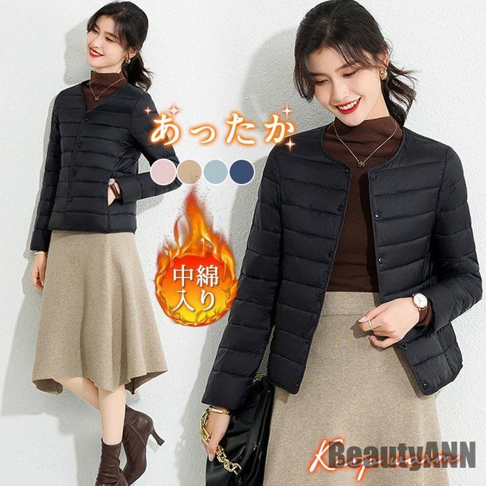 新生活 ダウンコート ベンチコート レディース 秋冬 中綿コート インナー ノーカラー ノーカラー ショット 暖かい 軽い アウター 防寒対策 保温 厚手 防風 ジャケット プレゼント ギフト 冬物