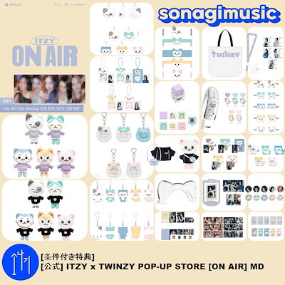 NMIXX 台湾 fancon 台北 入場特典限定Day2 トレカ 6枚セット NMIXX 台湾 fancon 台北 入場特典限定Day2 トレカ 6枚セット