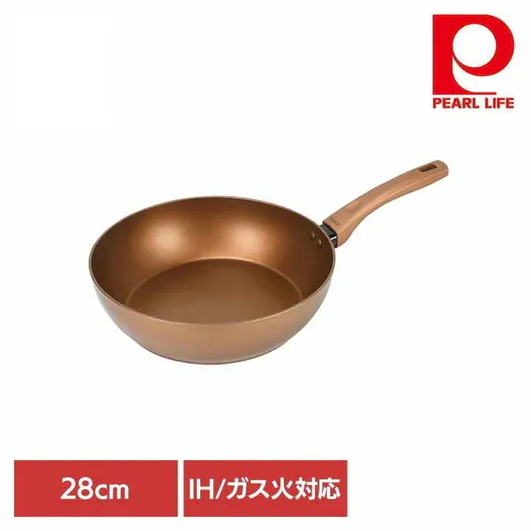 【人気商品】パール金属 深型フライパン 28cm ディープパン IH ガス火対応 VISIONS GOLD Coating ゴールド CP-8815 パール金属