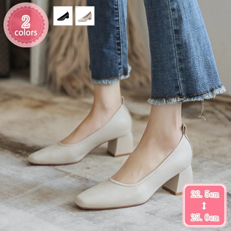 1000円OFFクーポン パンプス レディース パンプス ファッション パンプス 美脚パンプス 黒 痛くない ミドルヒール 婦人靴 走れるパンプス 女性 冠婚葬祭 卒業式 入学式 結婚式 パーティー