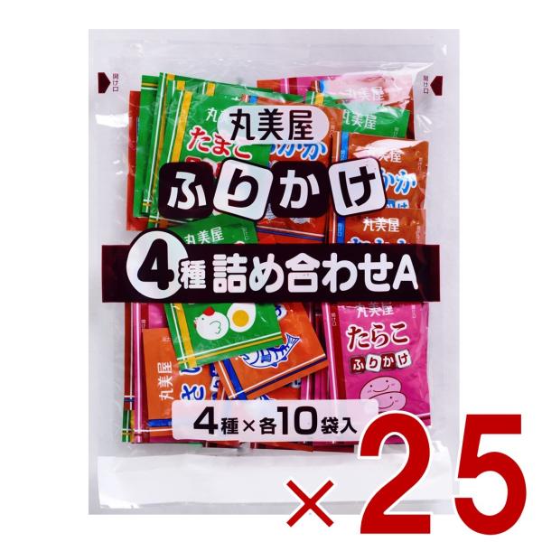 丸美屋 ふりかけ 4種 詰め合わせA 特ふり 2.5g 40食 詰め合わせ マルミヤ まるみや ふりかけ 小袋ふりかけ 業務用 徳用 25個
