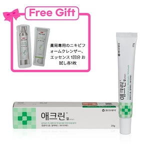 Qoo10] [正規品] リジュビネックスクリーム10 : ドラッグストア