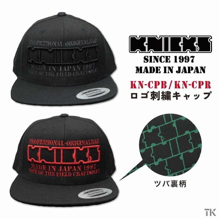 [即日出荷] KNICKS ニックス 刺繍 キャップ カジュアル /nx-kn-cp