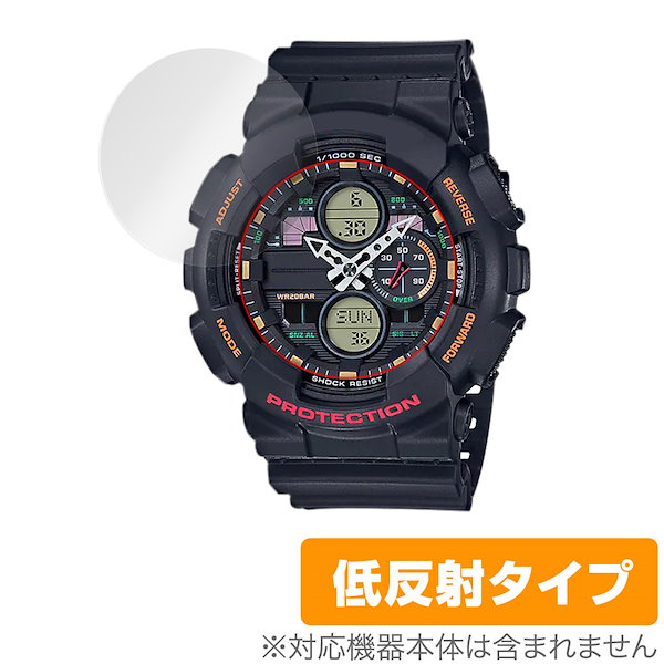 Qoo10 CASIO G SHOCK GA 135