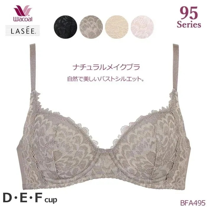 Wacoal Lasee95グループ 3/4カップブラジャー (DFカップ) BFA495 【P】