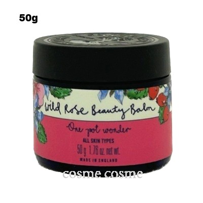 ニールズヤードレメディーズ ワイルドローズ ビューティバーム 50gクロスなし箱なし(0000096199473) 6,746円