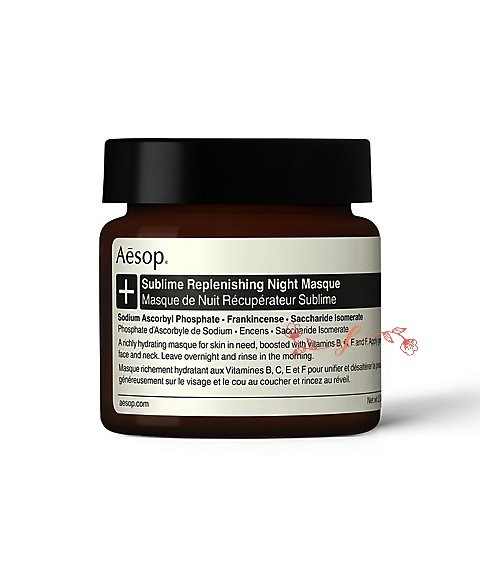 Ae　sop　サブライム リプレニッシング ハイドレーション ナイト マスク 60mL／顔用マスク 正規品 保湿 肌のハリ ツヤ 翌朝 もちもち肌