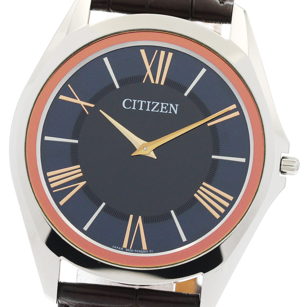 シチズン CITIZEN AR5034-07L/8829-T025463 エコドライブワン 世界限定220本 ソーラー メンズ 極美品 箱・保証書付き_958543【中古】