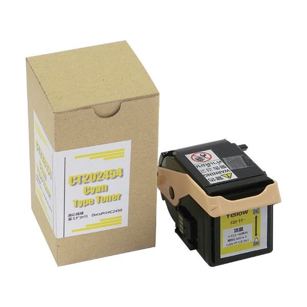 （まとめ）トナーカートリッジ CT202454汎用品 イエロー 1個[x3セット]