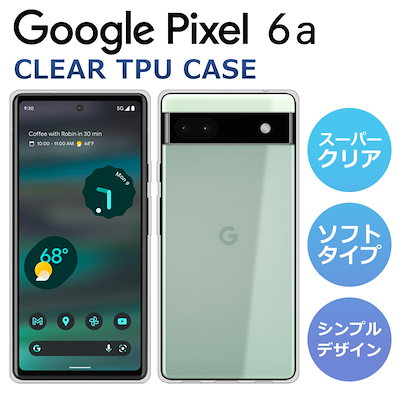 Qoo10] Google Pixel 6a ケース : スマホケース・保護フィルム