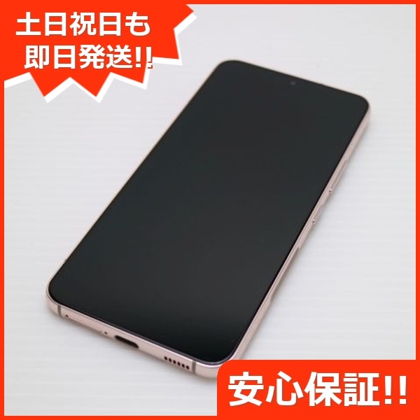 新品同様 Galaxy S22 SC-51C ピンクゴールド スマホ 白ロム 中古 土日祝発送OK 111
