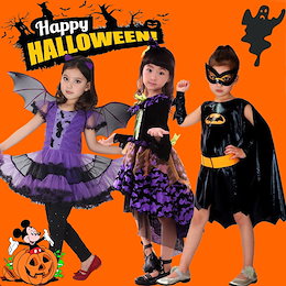 🎃2017大人気/ハロウィン クリスマス コスプレ ウォーリー 冒険家道具 シスター フェイスマスク 仮装パーテイー 変装 コスプレ 仮装 魔女 吸血鬼 パーティー服 コスチューム ハロウィン衣装