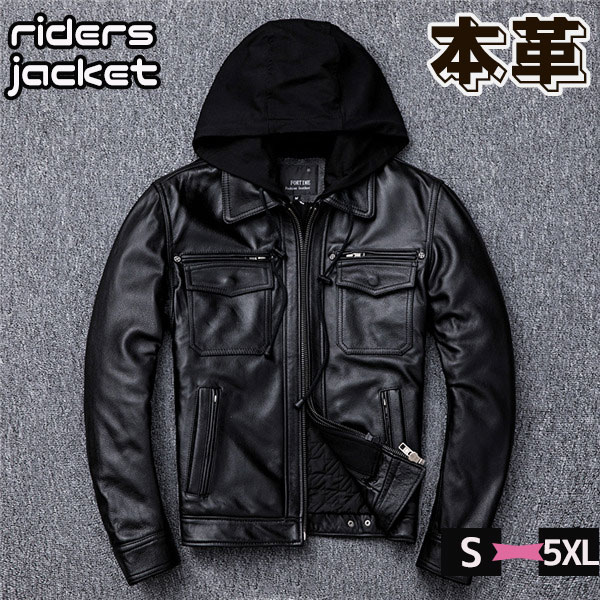 最高品質 ライダースジャケット 本革 メンズ フード付き シングル レザージャケット 秋冬 革ジャン バイク ブルゾン B系 冬服 バイカー おしゃれ