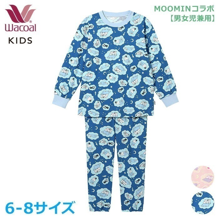 ワコール Wacoal キッズパジャマ (6・8サイズ) MOOMINコラボ ムーミン 男女兼用 女の子 男の子 CTR213 【P】