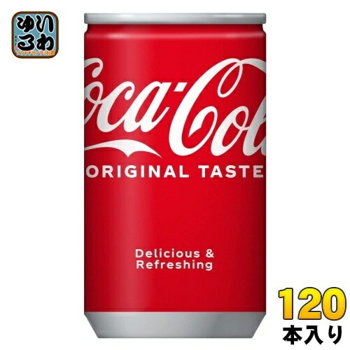 コカ・コーラ 160ml 缶 120本 (30本入×4 まとめ買い) 炭酸飲料 CocaColaその他