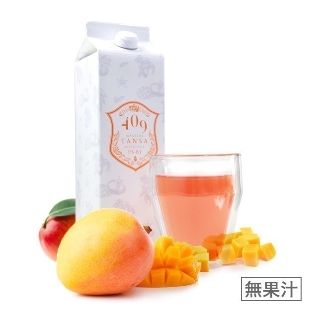 【魔法のTANSA409】 マンゴー味 1000ml 短鎖脂肪酸3種を含む409種類の乳酸菌生産物質を配合 9,850円
