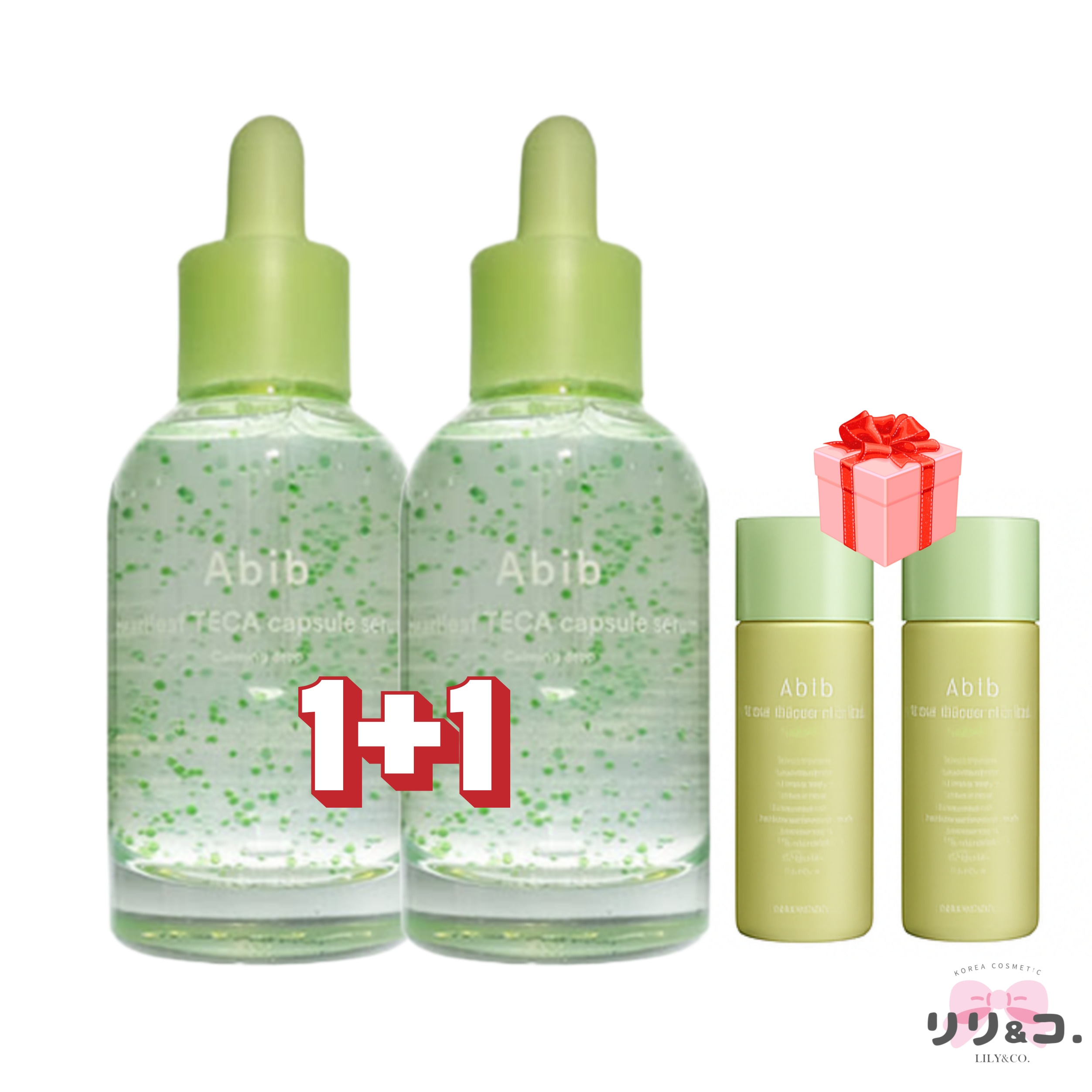 [大容量 1+1 セット] ドクダミテカカプセルセラム 50ml × 2本セット 肌荒れ 鎮静 ニキビ肌 敏感肌 赤みケア 保湿 韓国スキンケア カプセル 導入美容液 べたつかない ニキビケア トラブ