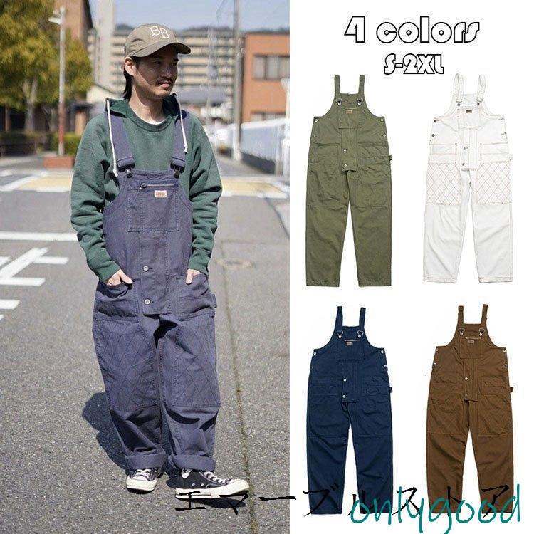 オーバーオール メンズ ゆとり 純色 ロングパンツ オールインワン サロペット ボトムス 春夏秋 新作 お洒落 男性 カジュアル おしゃれ