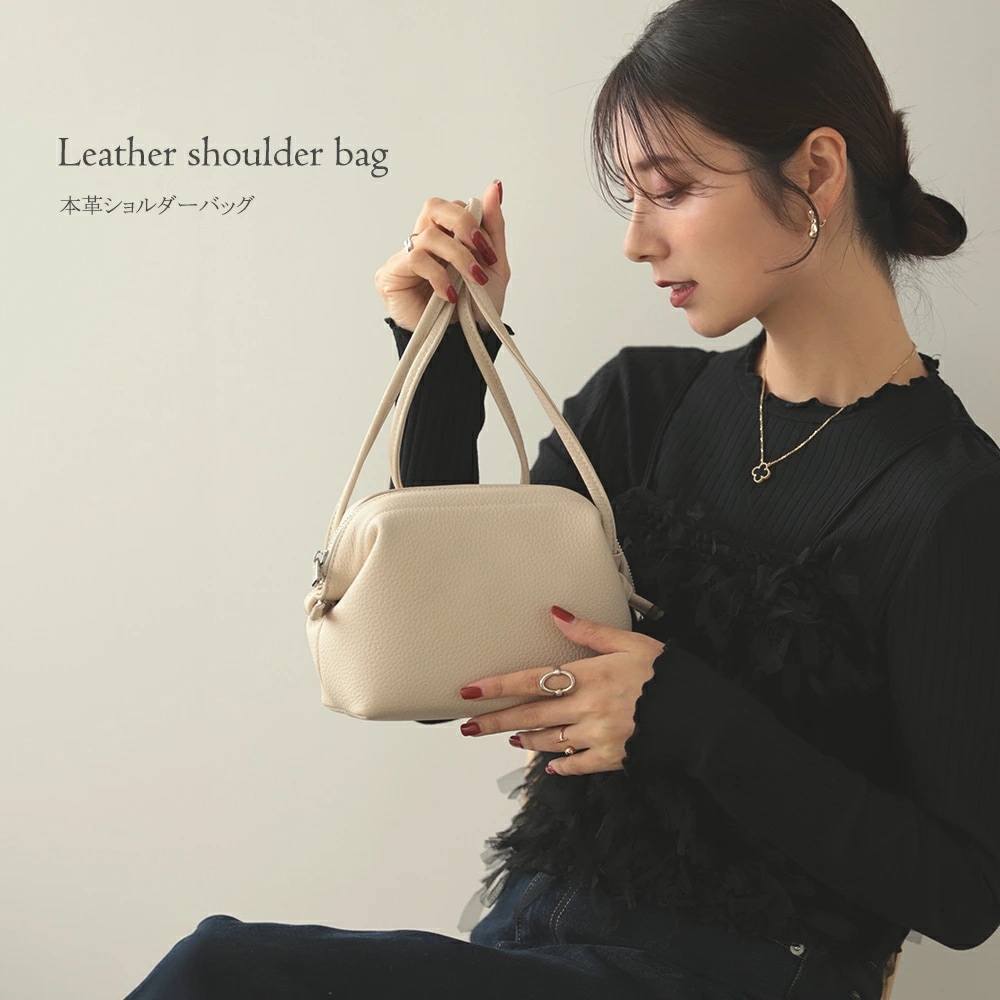 【短納期】本革ショルダーバッグ BAG レザー 牛革 上質 内ポケット 斜めかけ レディース 大人 女性 シンプル コンパクト 小さめ 上品 旅行 普段使い おしゃれ ギフト プレゼント おしゃれ 8,012円