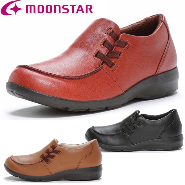 ムーンスター moonstar EVE イブ 4E 軽量設計 幅広4E コンフォート シューズ 外反母趾 ファスナー付 EVE329 レディース