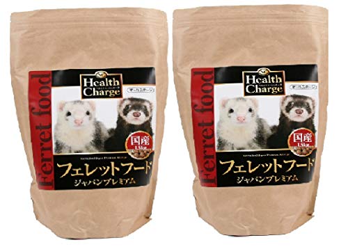 フェレットフード ジャパンプレミアム 1.5kg 国産 正規品 フード 2個