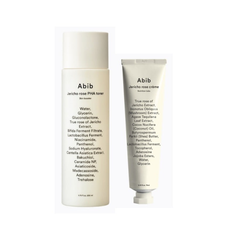 [SET] プファルチョ 弾力 2種SET(トナー+クリーム)