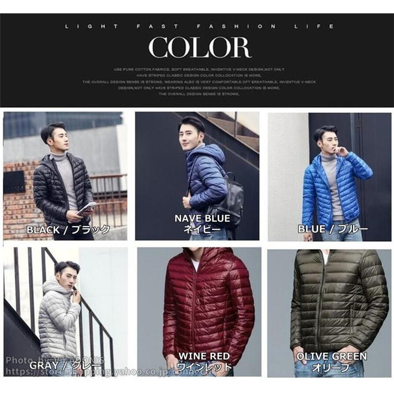 福袋 2022 メンズ レディース 5点入り ダウンジャケット パーカー スポーツ アウトドア フード付き ウルトラ ライトダウン 羽毛 軽量 防風 撥水 軽登山